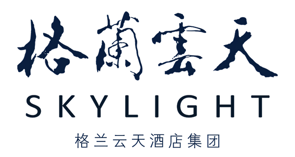 進賢格蘭云天國際酒店 Logo
